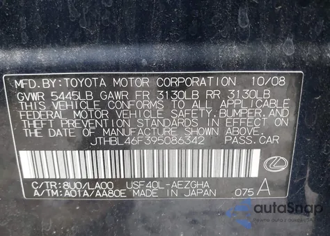 2009 Lexus Ls 460 from USA, damaged, VIN JTHBL46F395086342